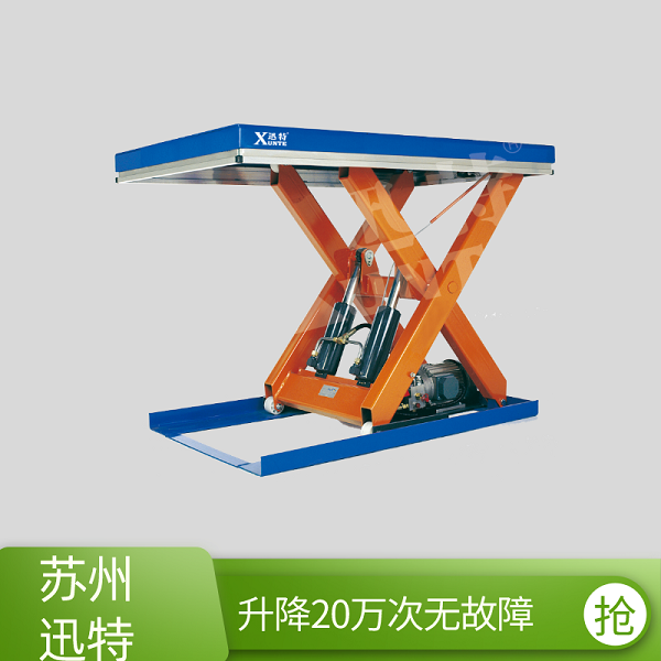 剪叉電動91好色先生视频污下载平台價格